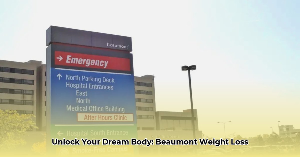 beaumont-weight-loss-center-royal-oak
